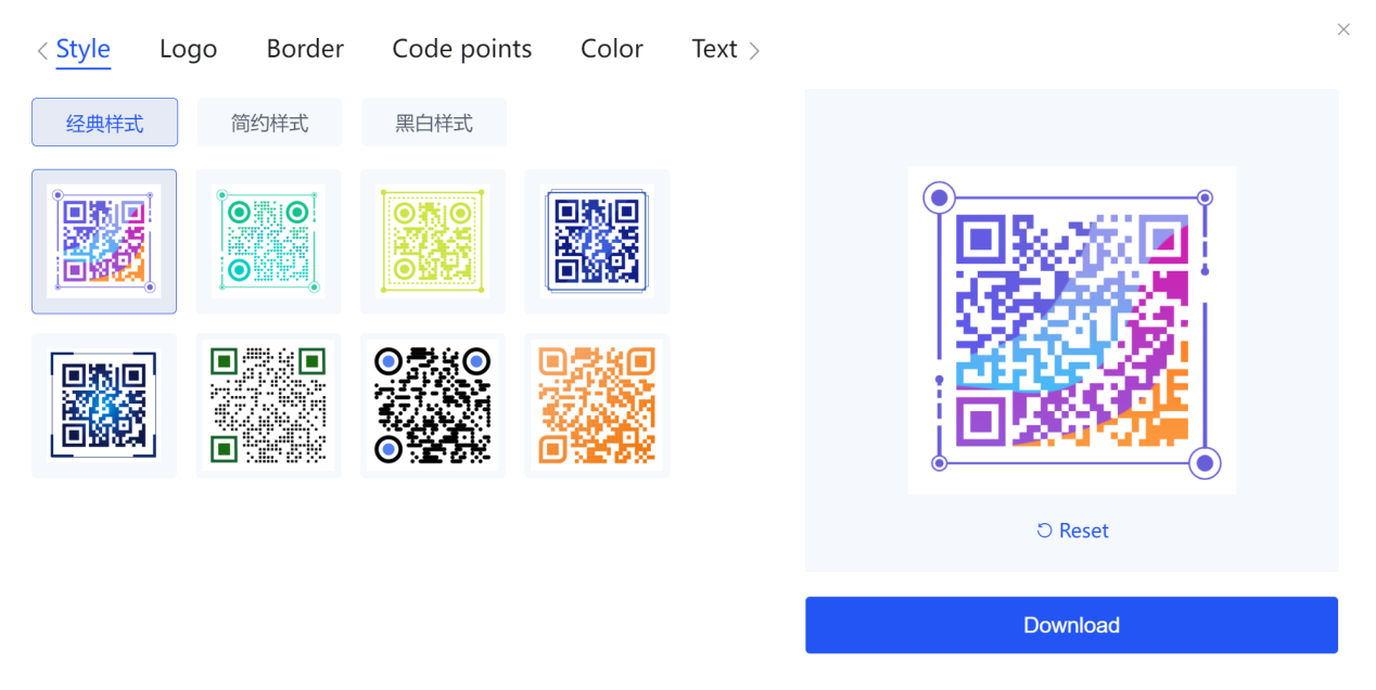 beautify qr code.png