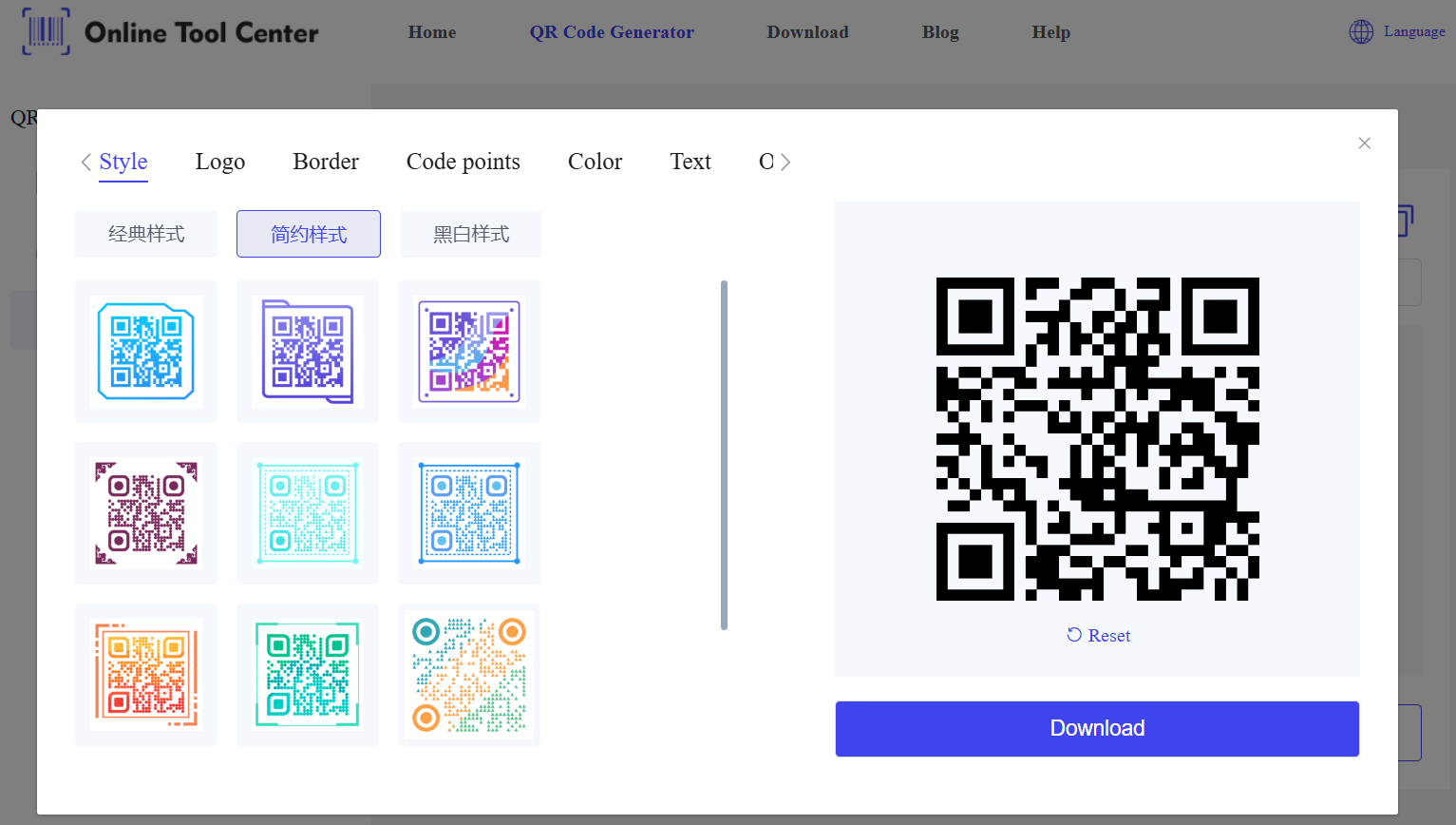 qr kode templates.png