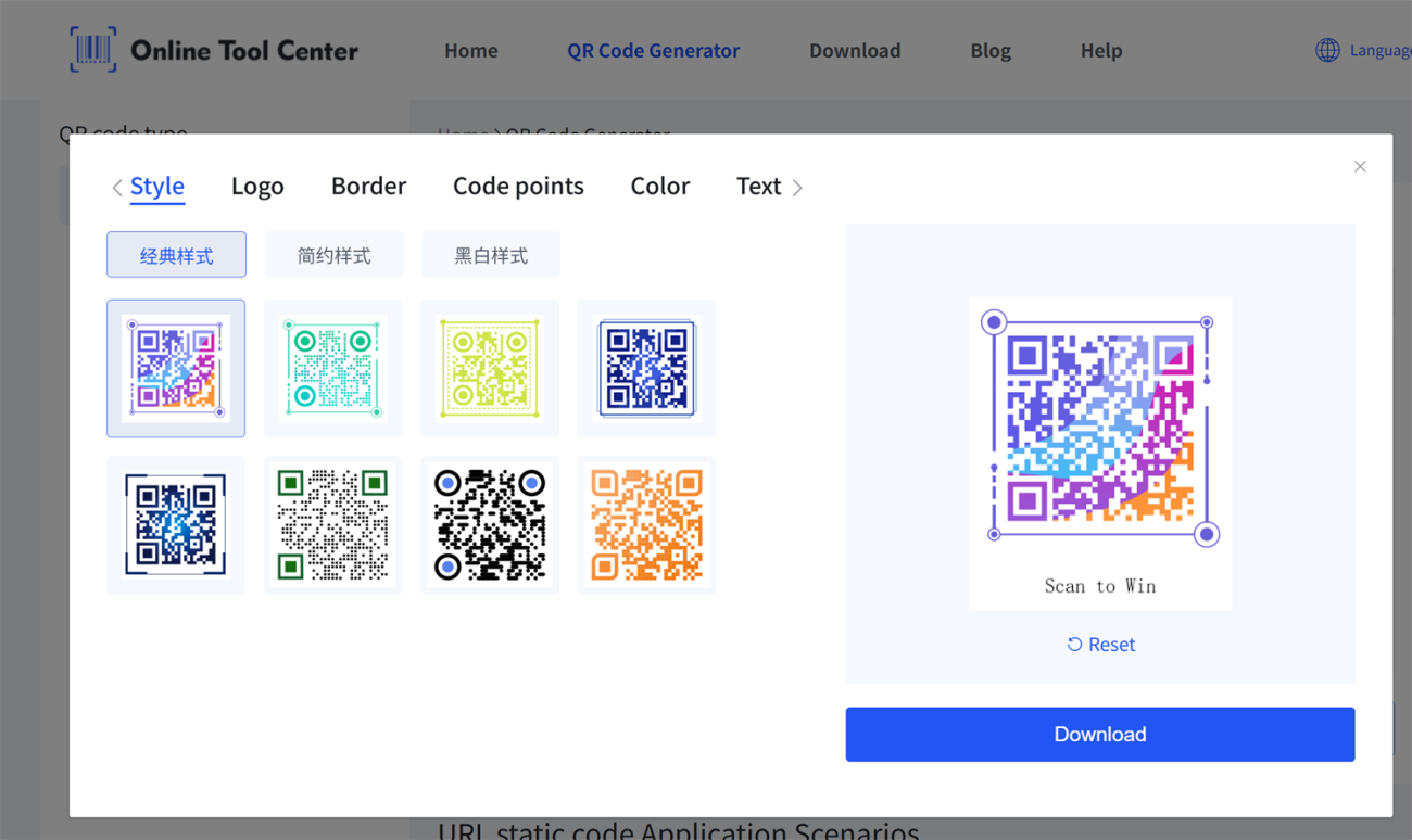 create qr code oprette QR-kode