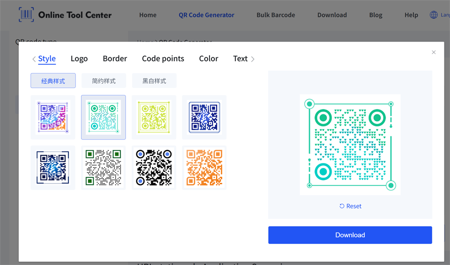lave brugerdefineret statisk QR-kode