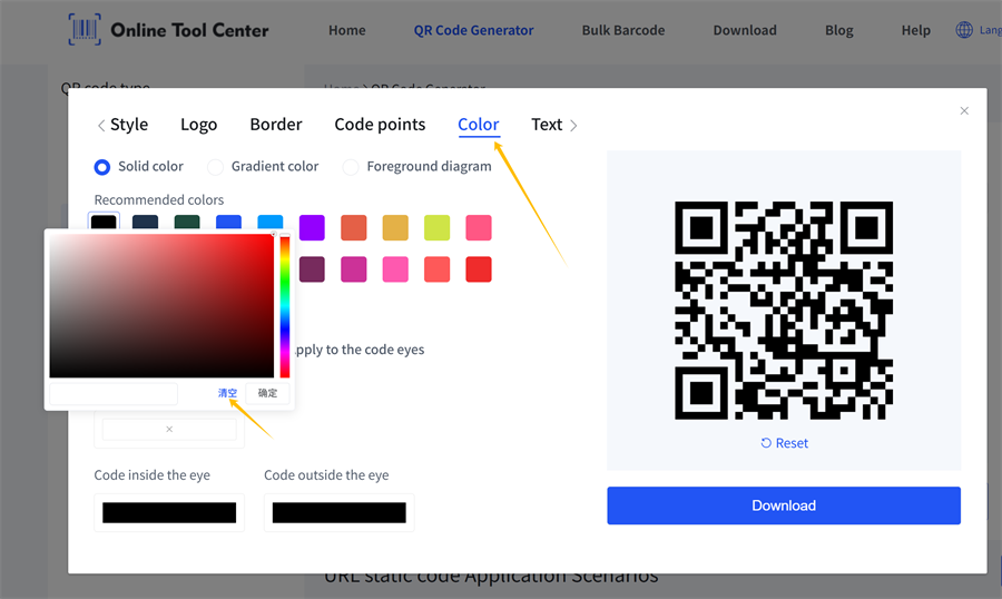 QR kode farve s&aelig;t