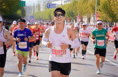Marathon race Maratonløb