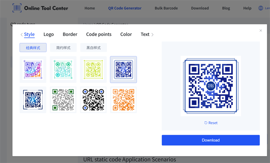 create qr code for packagi oprette QR-kode til pakker