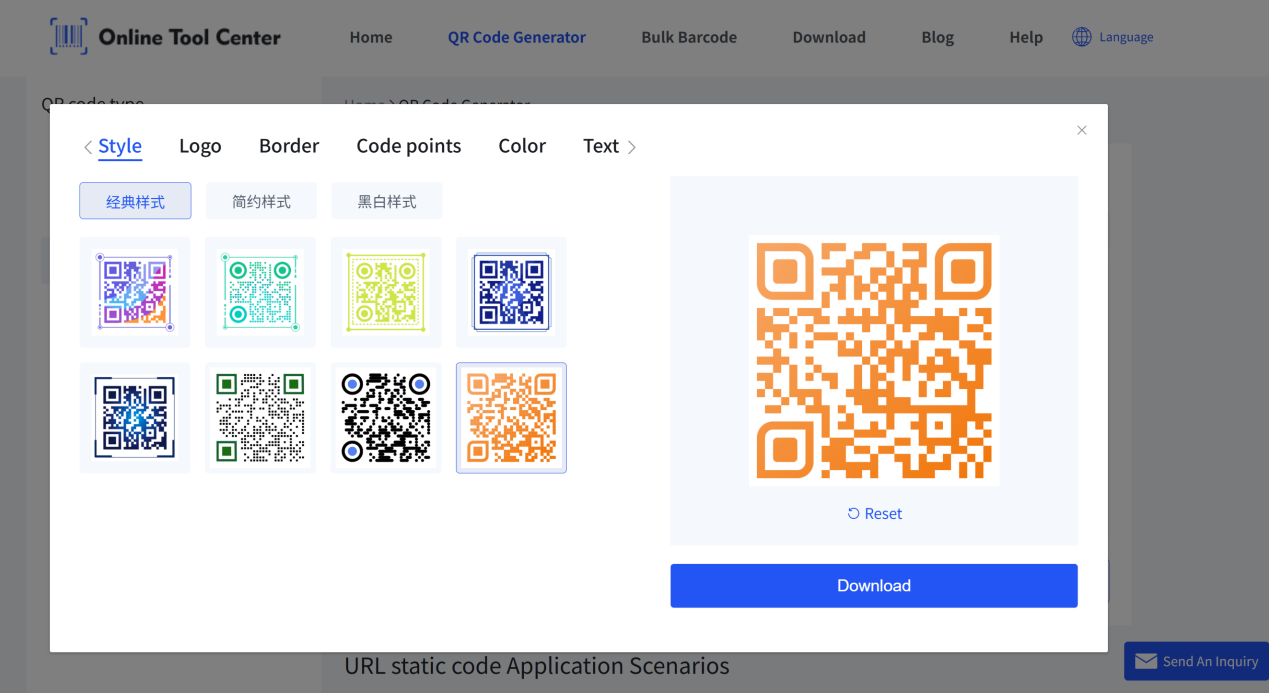 brugerdefineret QR-kode