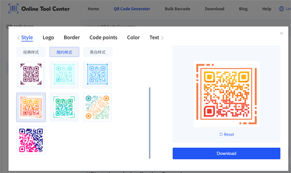 create qr code oprette QR-kode